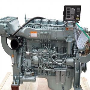 Sinotruk marine engine D12.32